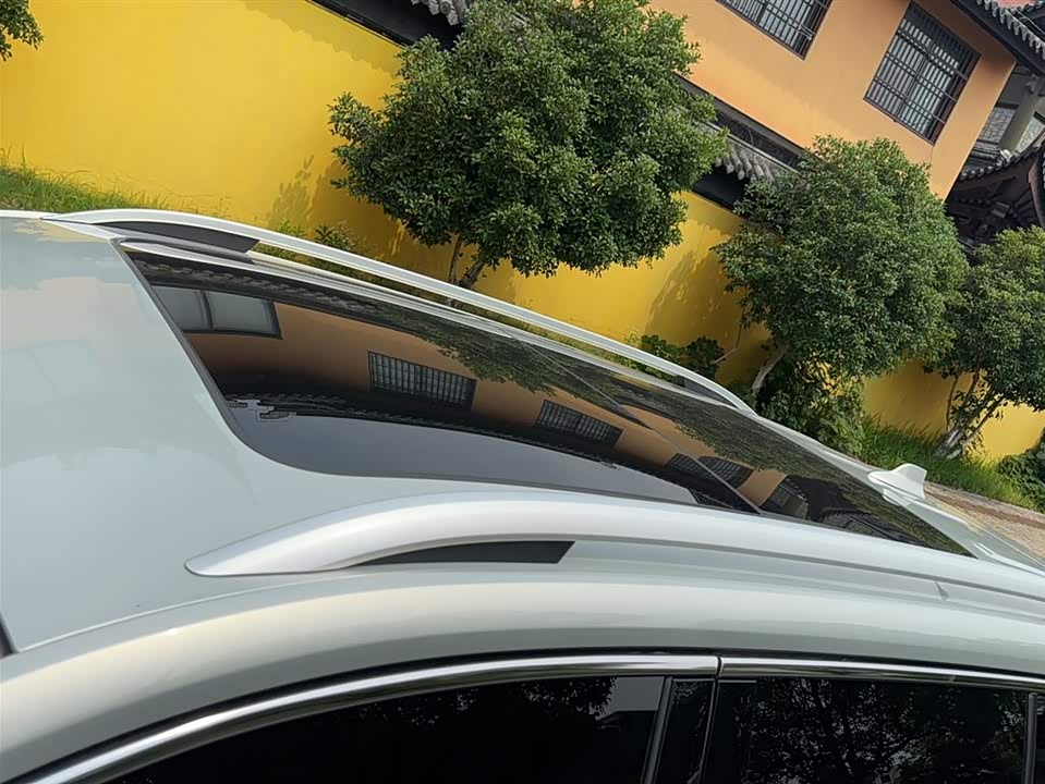 Roewe RX5 eMAX