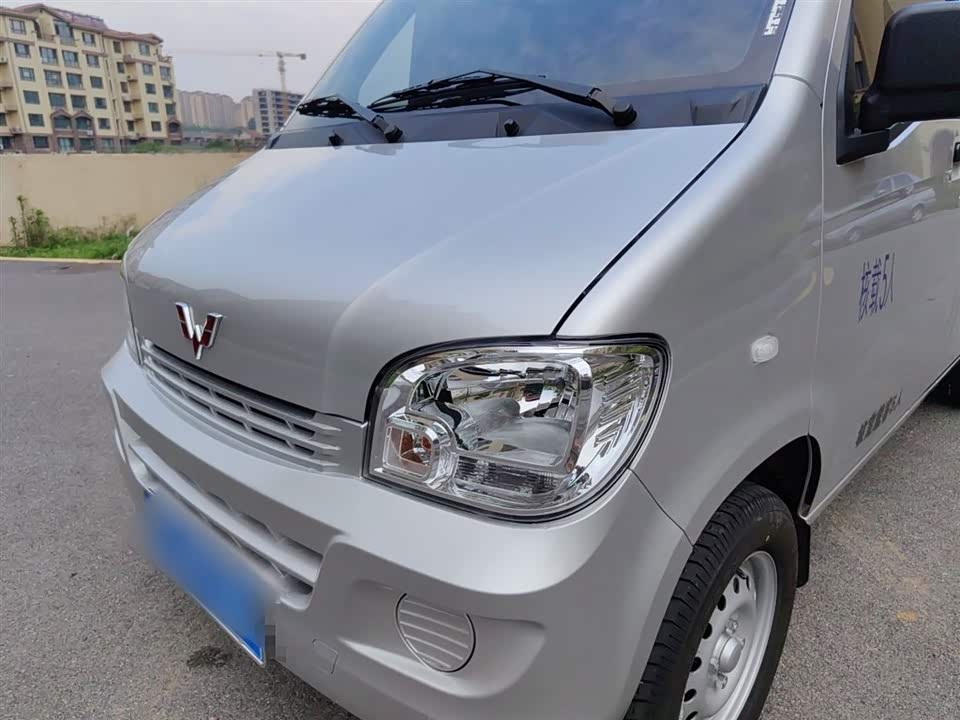 Wuling Light of Wuling Wuling Light of Wuling