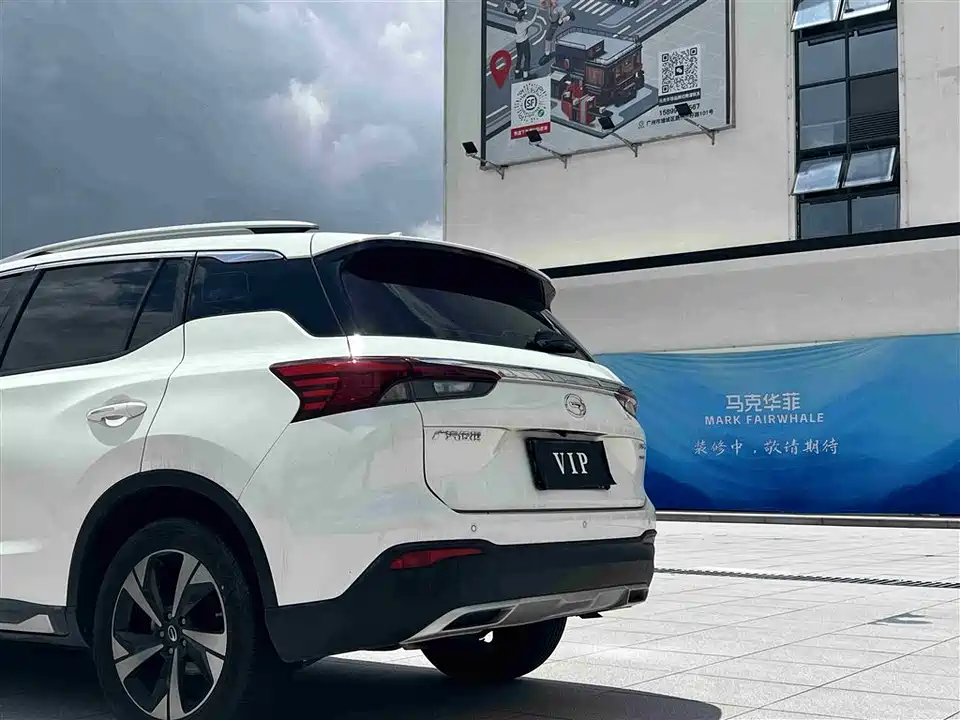 Trumpchi Trumpchi GS4