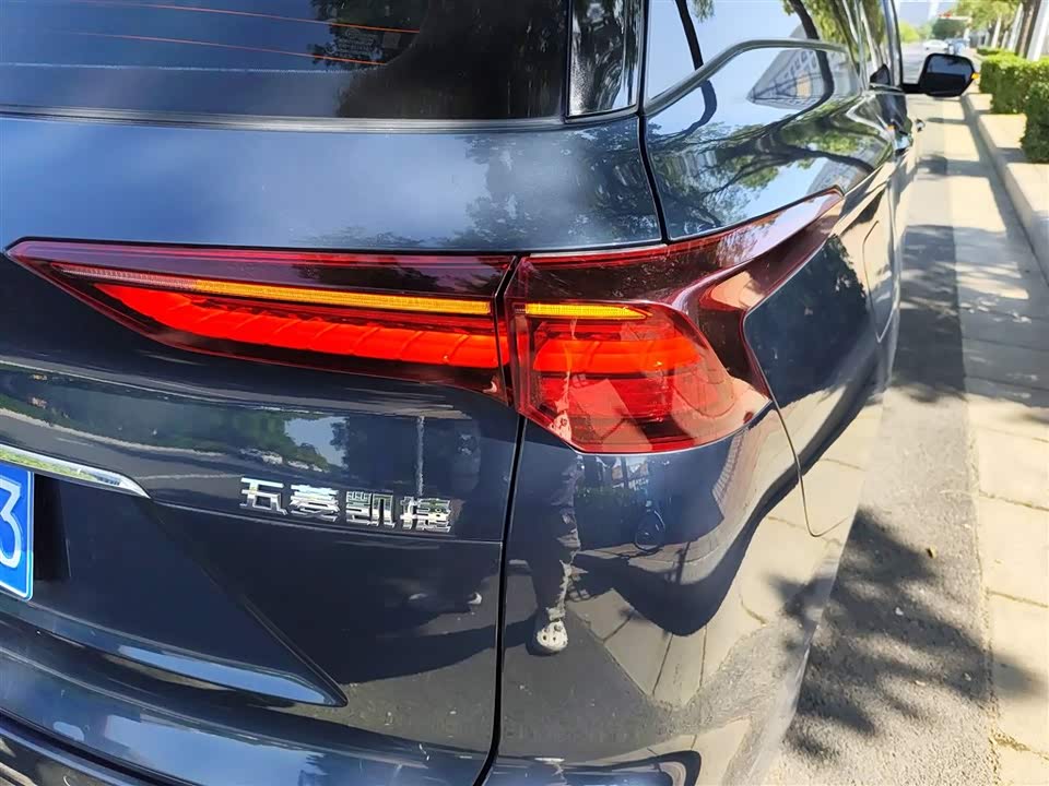 Wuling Wuling Capgemini Wuling Wuling Capgemini