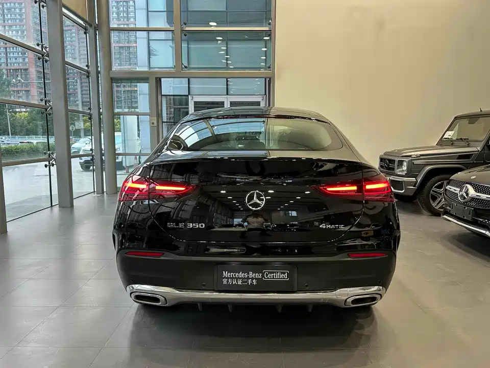 Mercedes-Benz GLE coupe