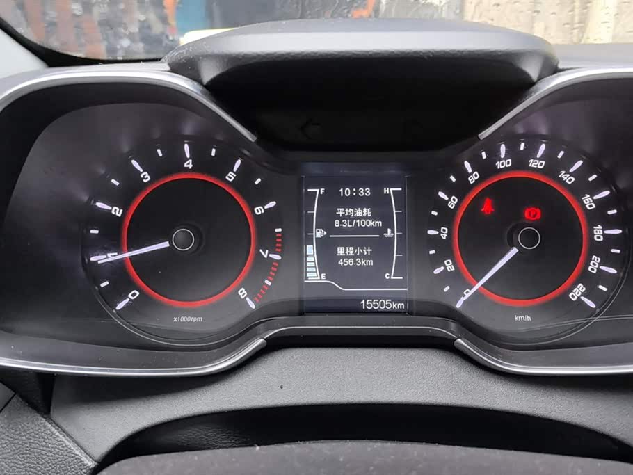 Chery Arrizo 5 Chery Arrizo 5