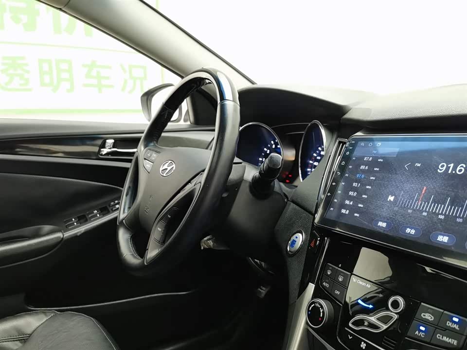 Shaanxi Xi'an Car