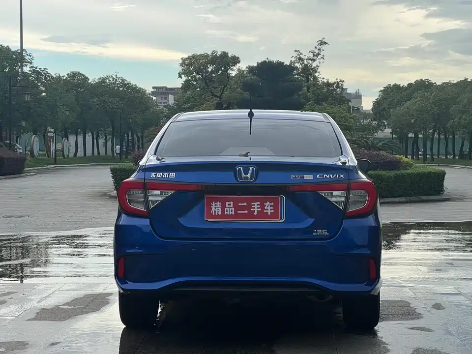Honda Enjoy domain