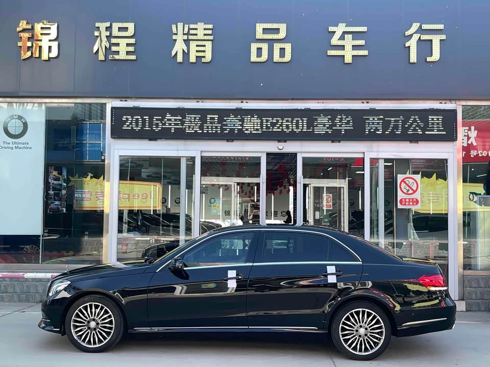 Mercedes-Benz E-class Mercedes-Benz E-class