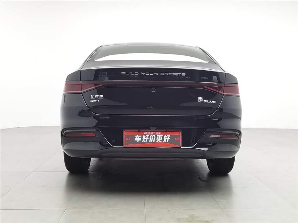BYD Qin Yuan