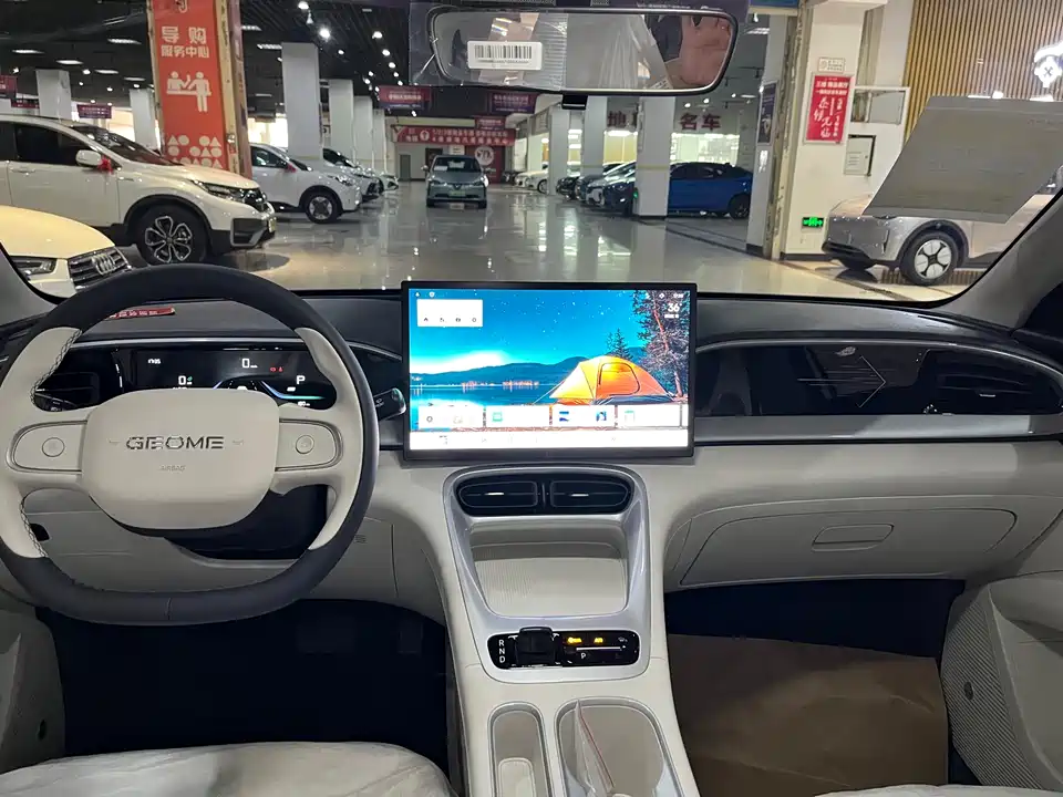 Geely Galaxy Star Wish