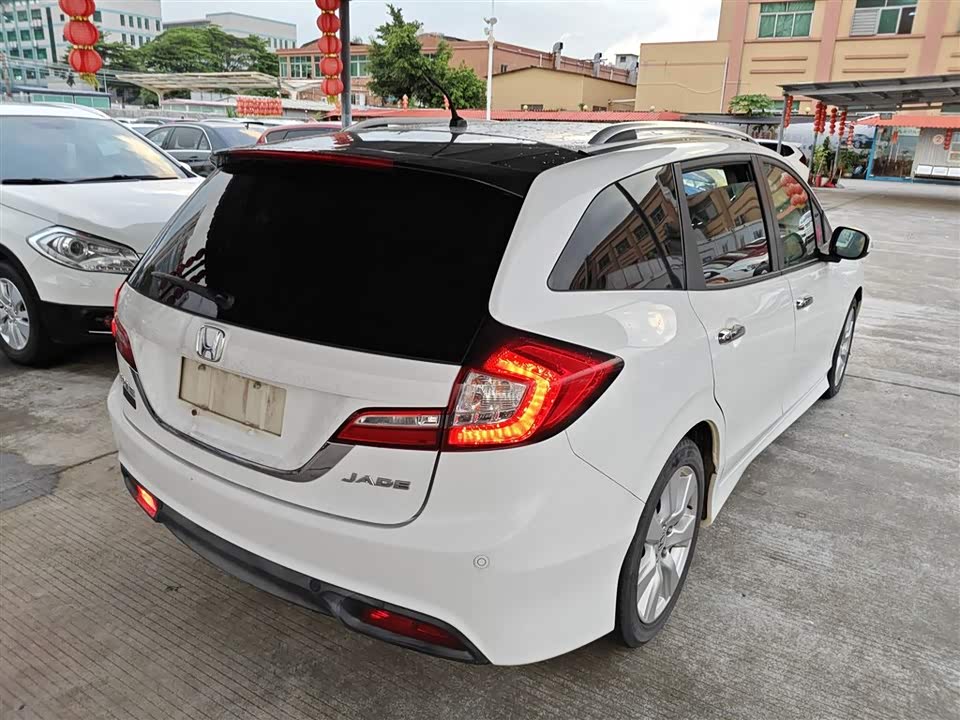 Honda Jade