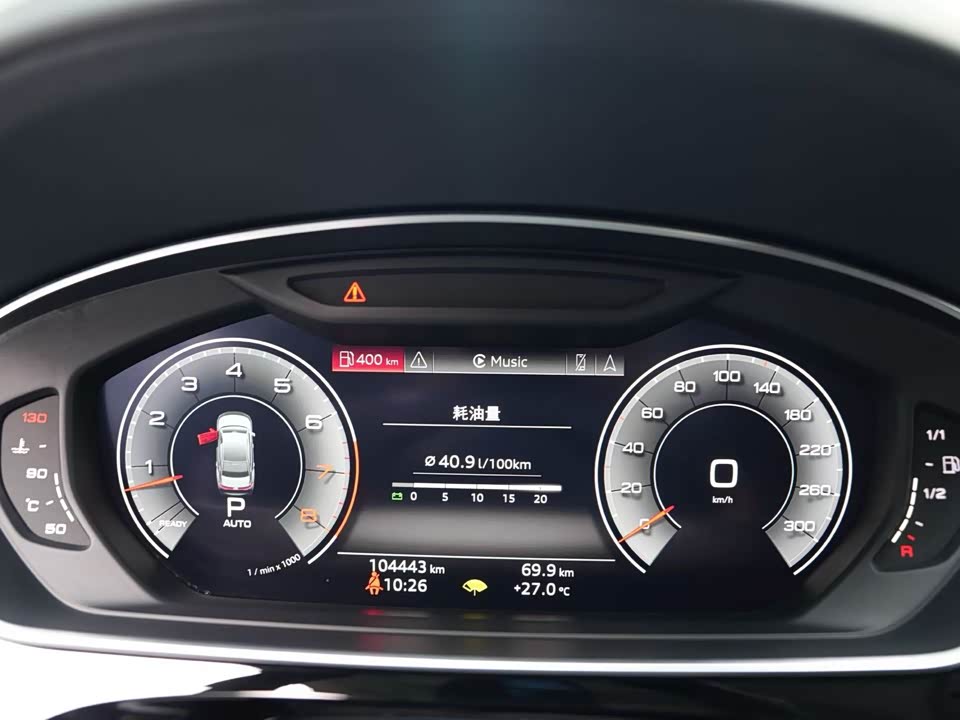 Audi A8 Audi A8