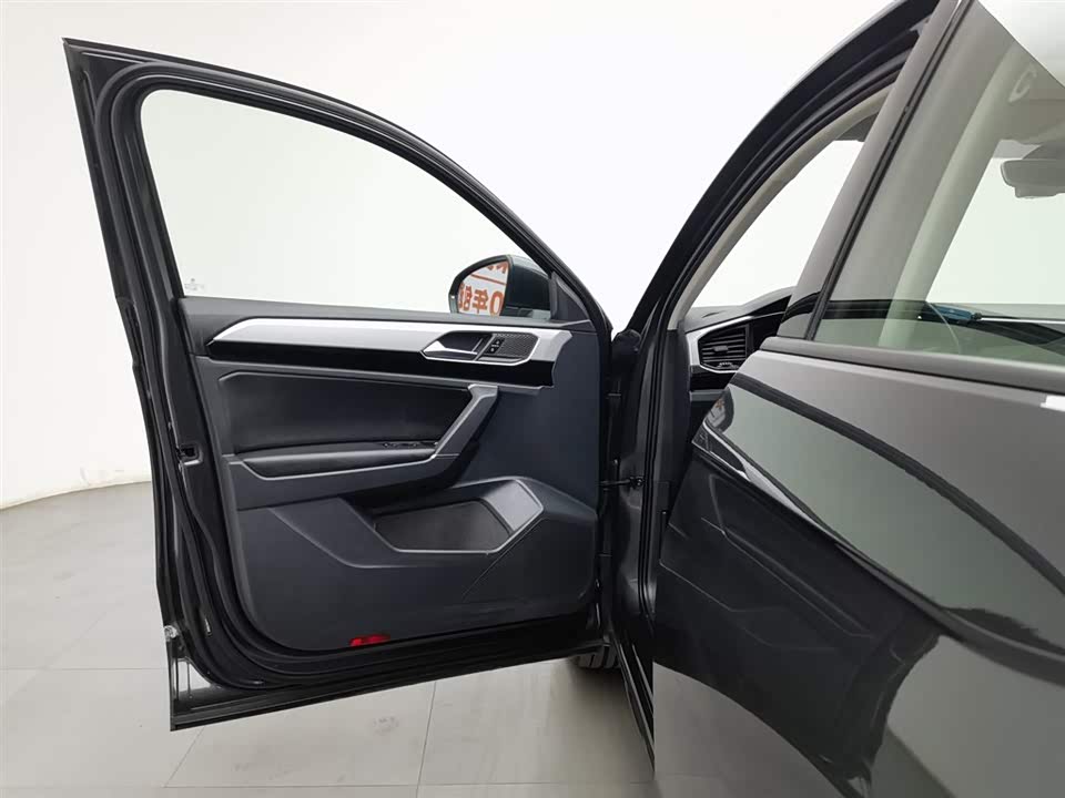Volkswagen Tanyue Volkswagen Tanyue