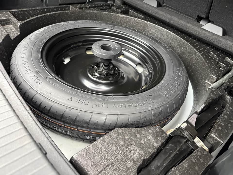 Volkswagen Tanyue
