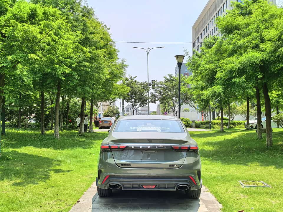 Geely Binrui