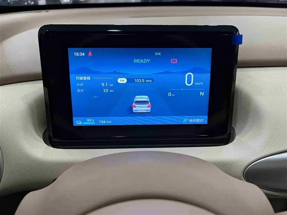 Wuling Hongguang MINIEV