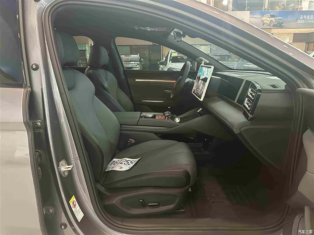 BYD Qin, 2025 13