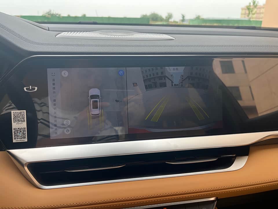 Geely Monjaro hybrid Geely Monjaro hybrid