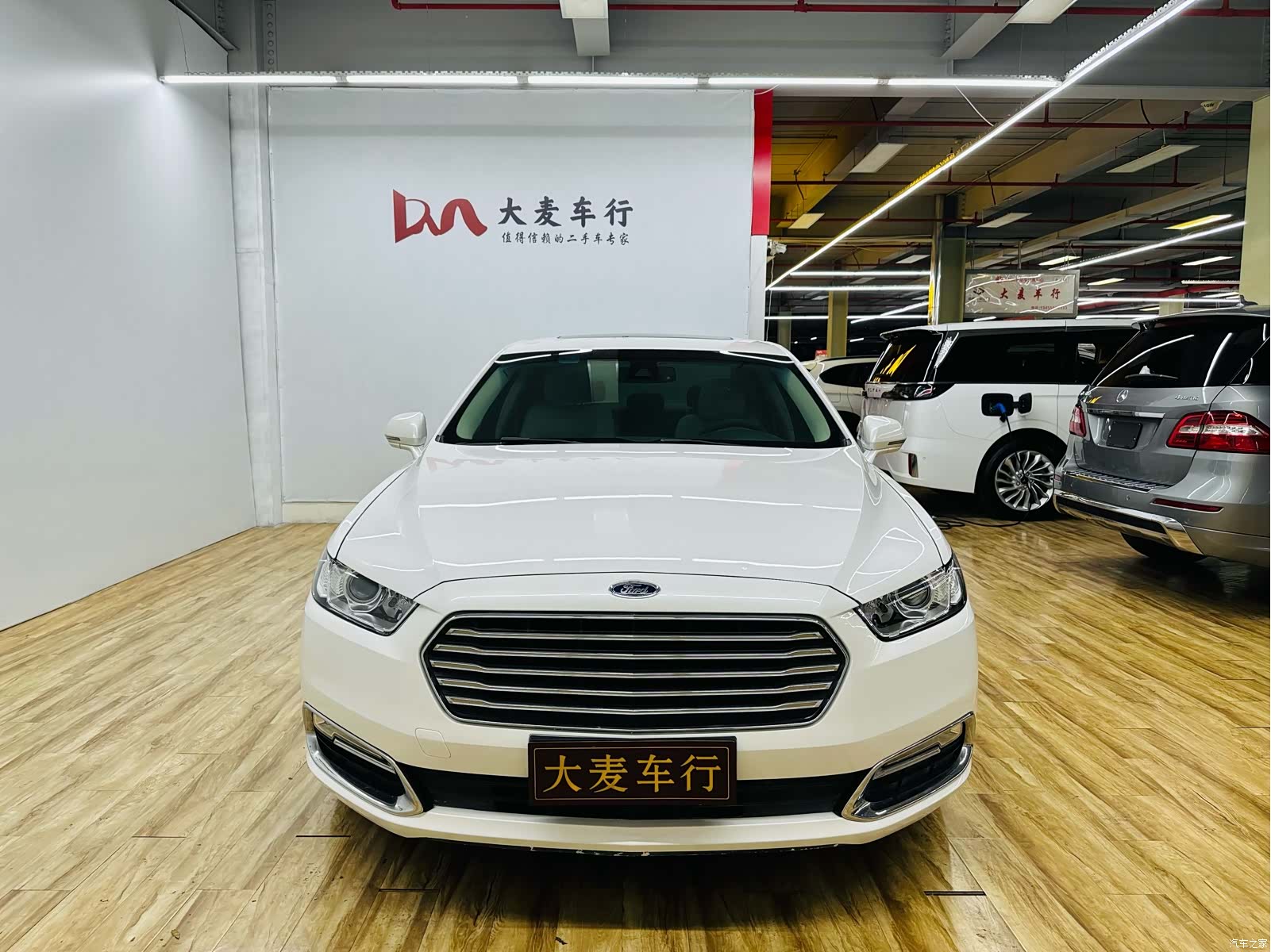 Ford Taurus, 2016 2
