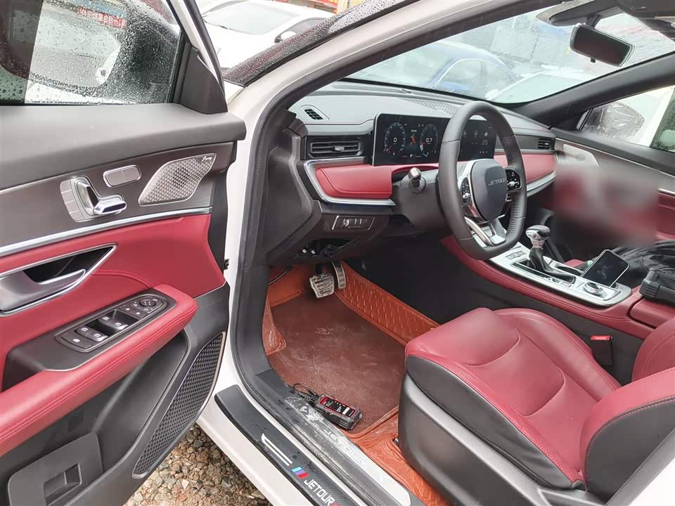 Jetour X70 PLUS Jetour X70 PLUS
