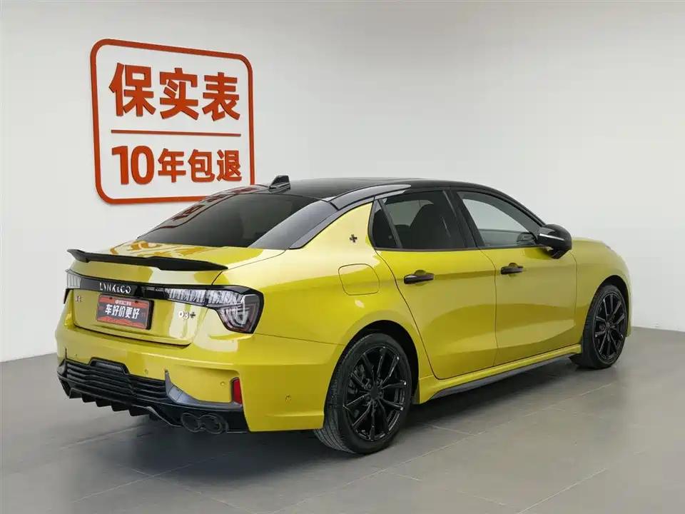 Lynk & Co 03