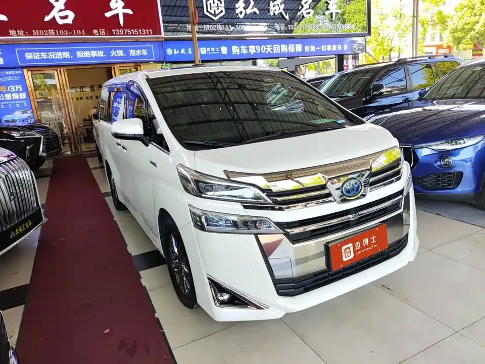 Toyota Wilfa