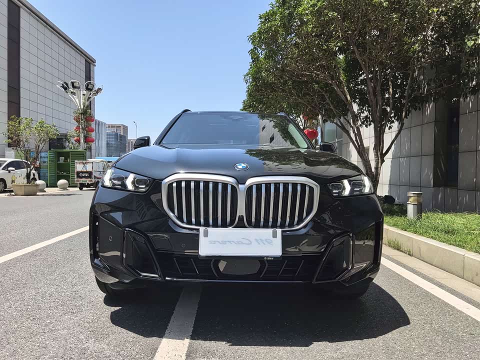 Jiangsu Nanjing Car