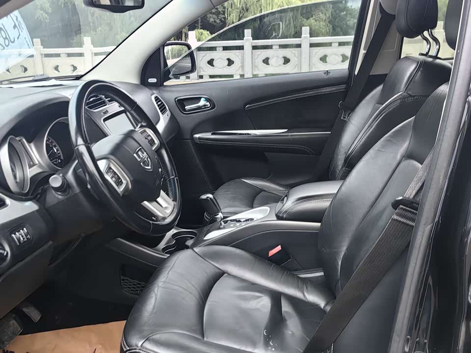 Dodge Coolway Dodge Coolway