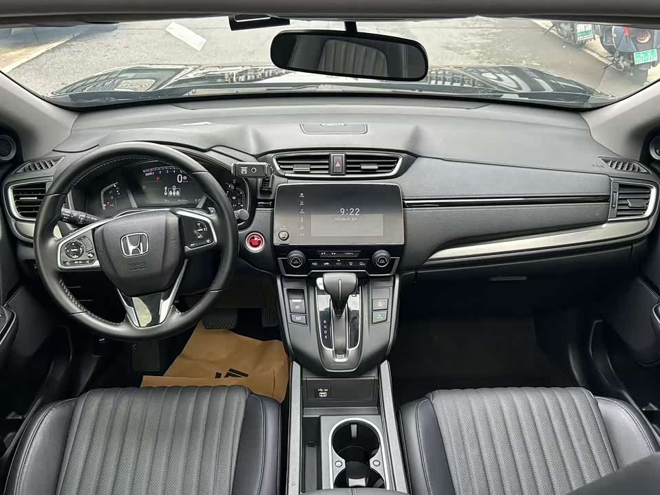 Honda Hao Ying Honda Hao Ying