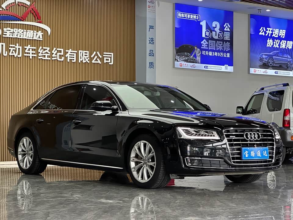 Audi A8