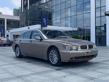 宝马7系 2004款 745li