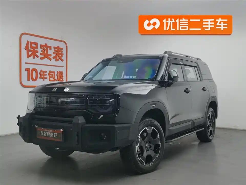 Beijing BJ30 Beijing BJ30