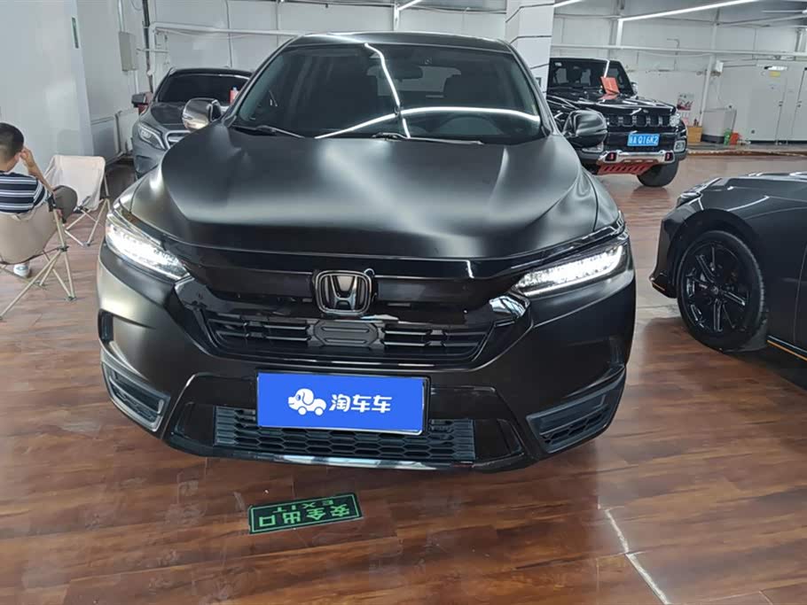 Honda Hao Ying Honda Hao Ying