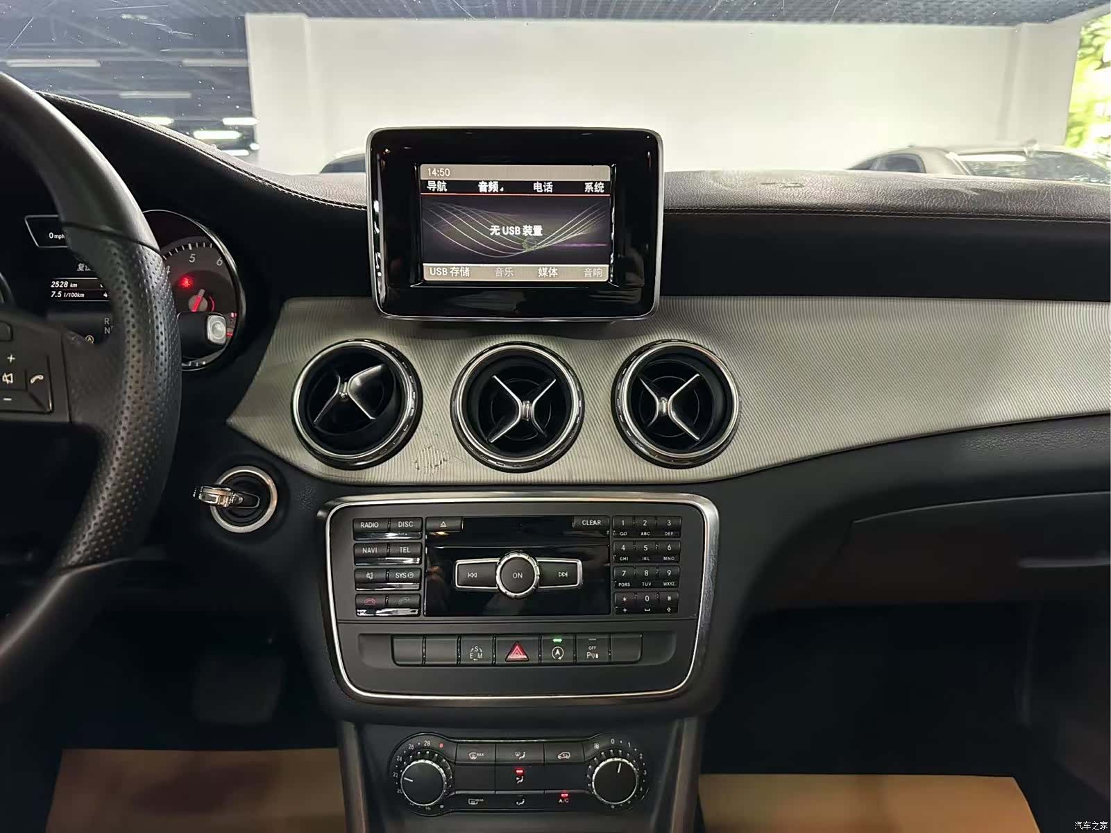 Mercedes-Benz GLA, 2015 11