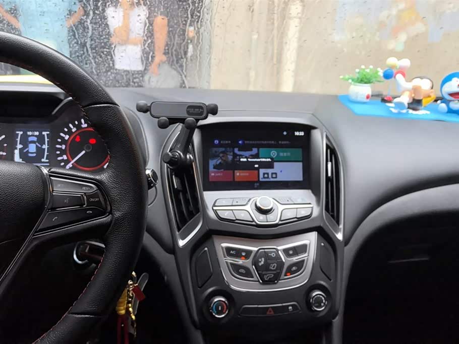 Chery Arrizo 5 Chery Arrizo 5