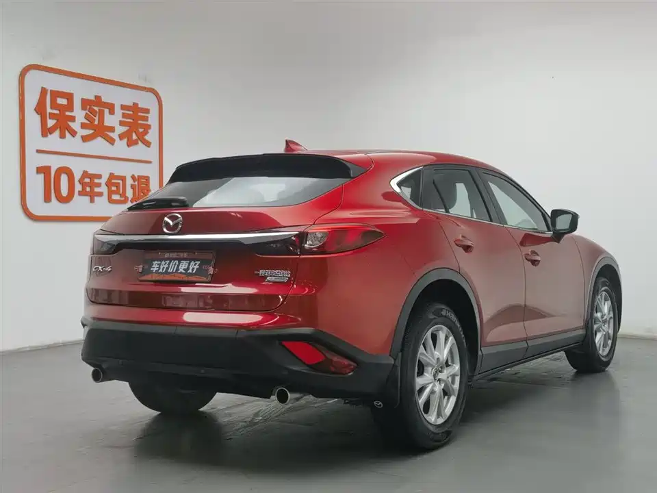 Mazda CX-4