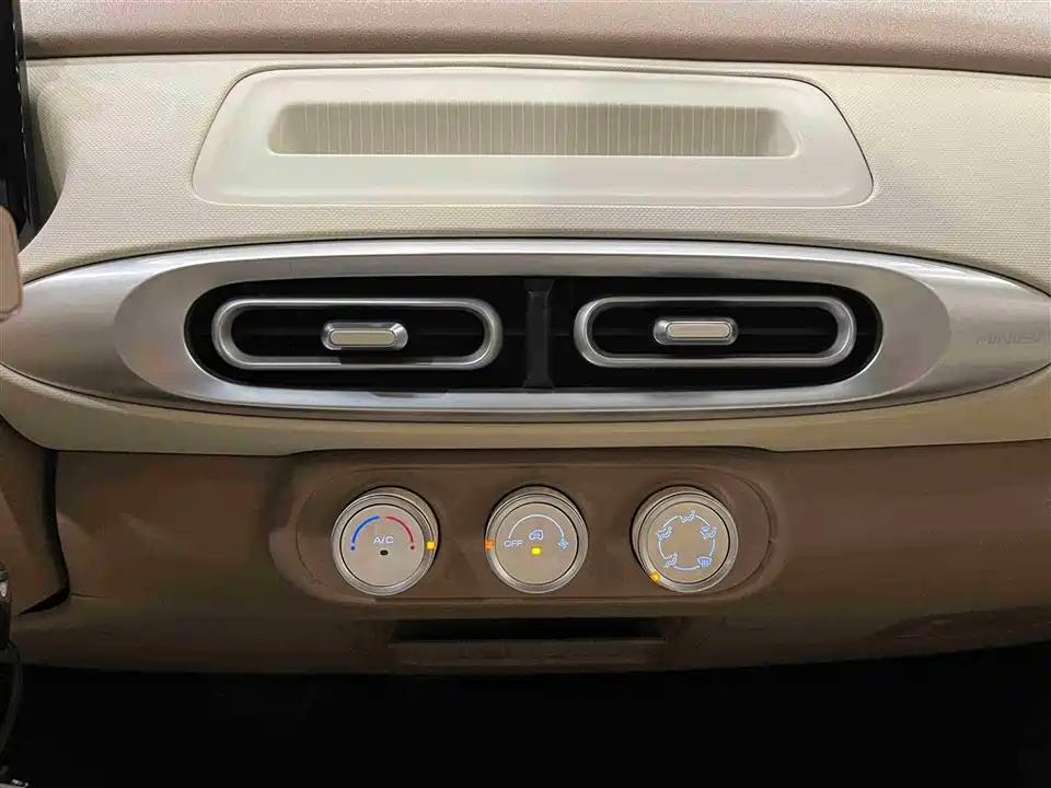 Wuling Hongguang MINIEV