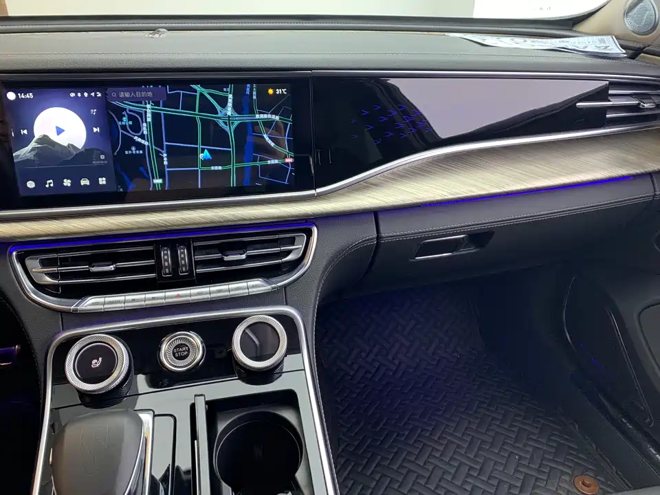 Hongqi H9