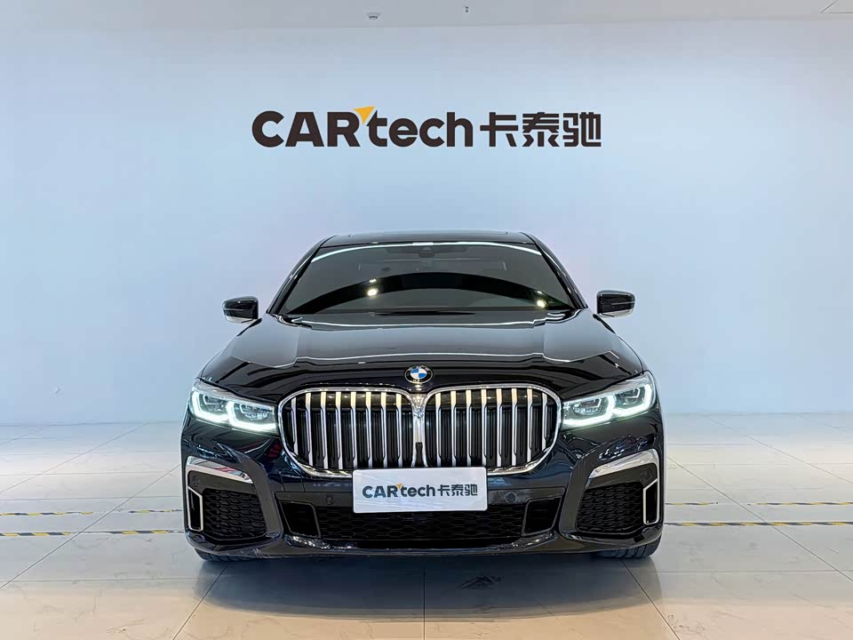 BMW 7 series BMW 7 series