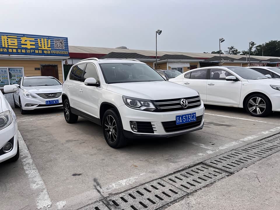 Volkswagen Tiguan