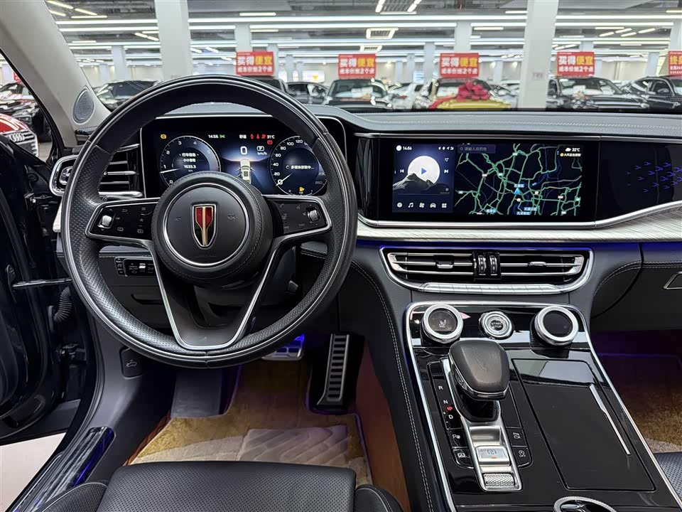 Hongqi H9
