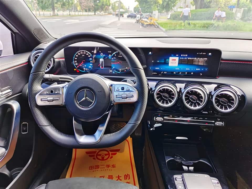 Mercedes-Benz Class A Mercedes-Benz Class A