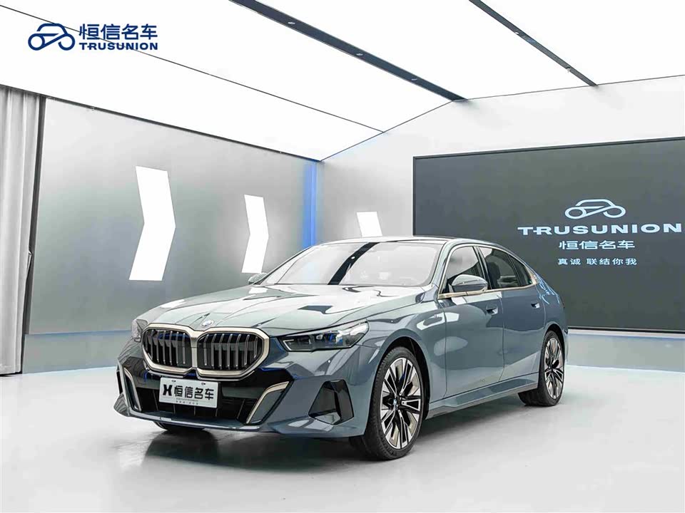 BMW 5 series BMW 5 series