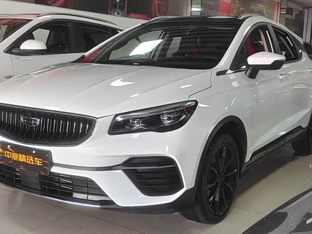 帝豪s 2021款 1.4t cvt尊贵型