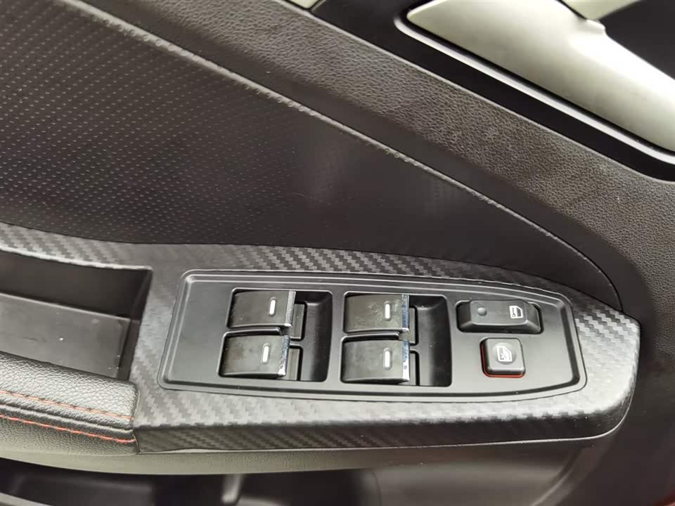 Geely Vision
