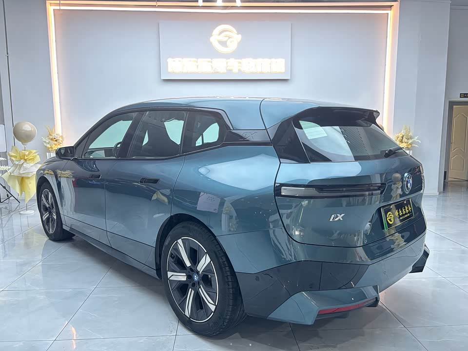 BMW iX