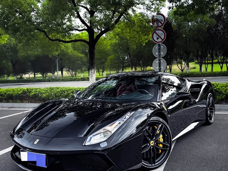 Ferrari 488 Ferrari 488