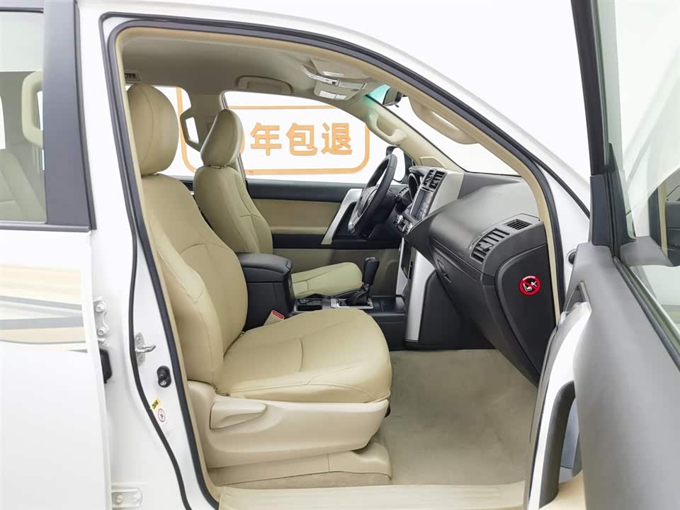 Toyota Prado Toyota Prado