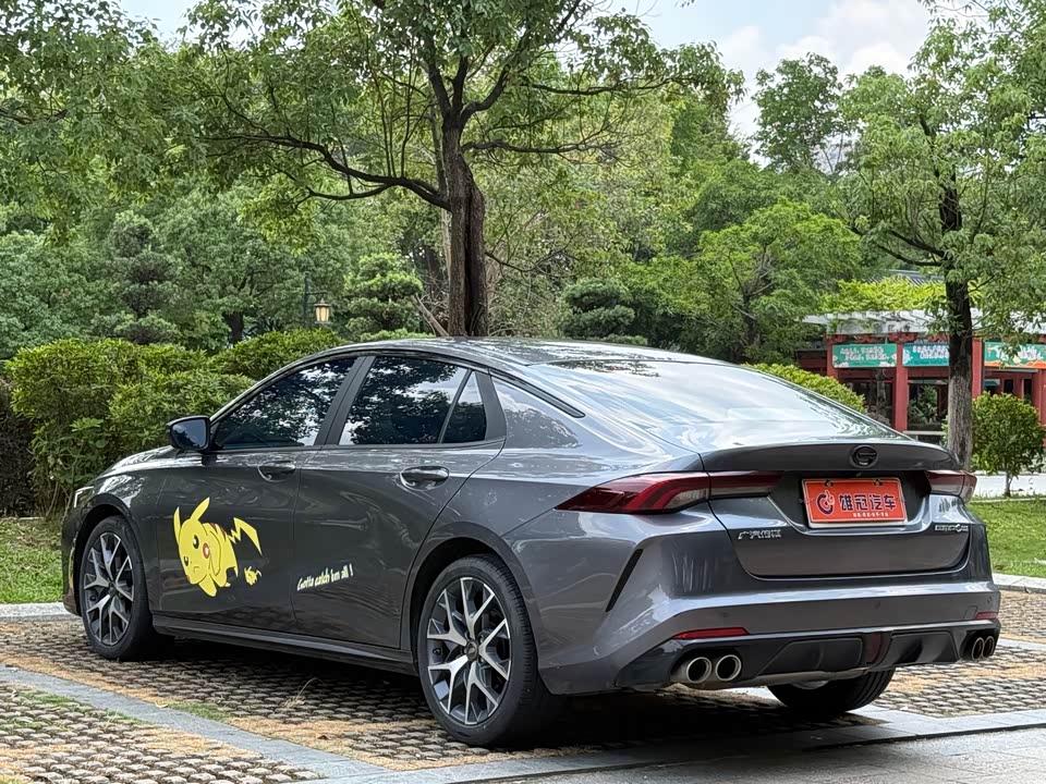 Trumpchi Shadow Leopard