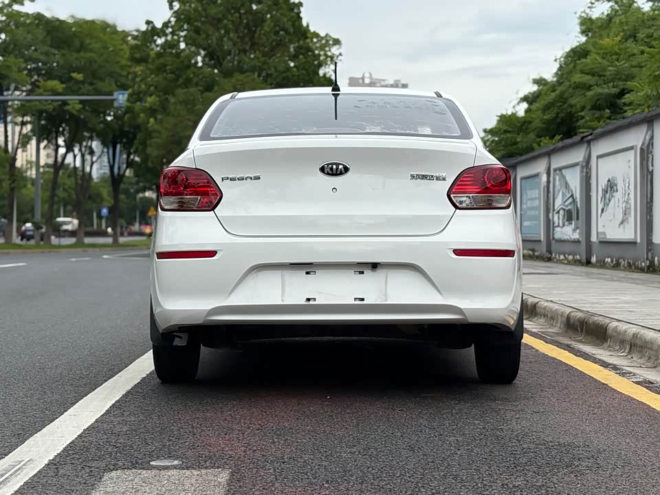 Kia Huanchi
