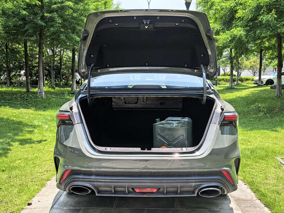 Geely Binrui