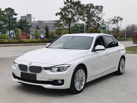 宝马3系 2017款 320li 时尚型