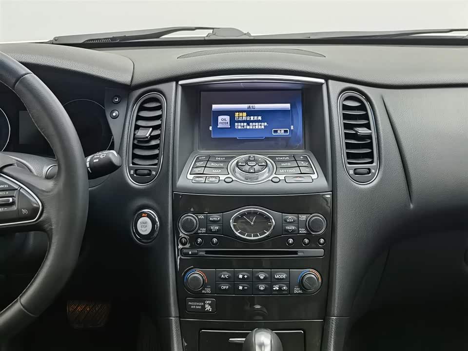 Infiniti QX50 Infiniti QX50